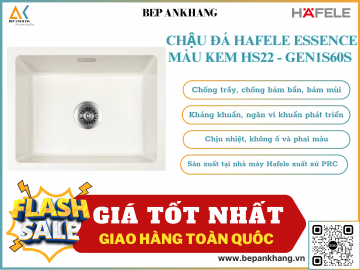 Chậu đá Hafele Essence màu kem HS22 - GEN1S60S  577.25.400